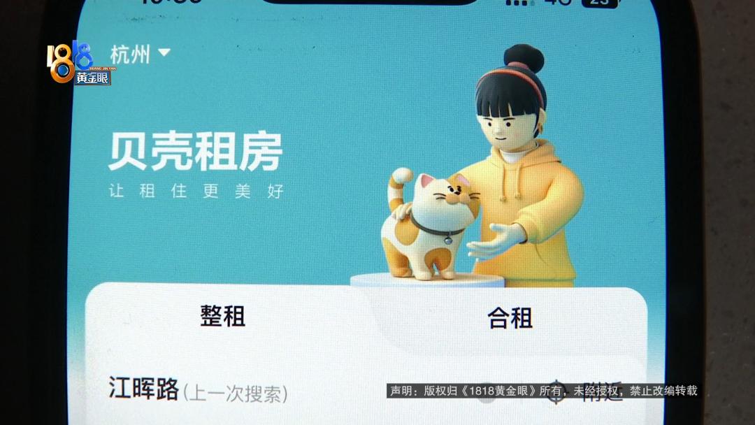 DƬ